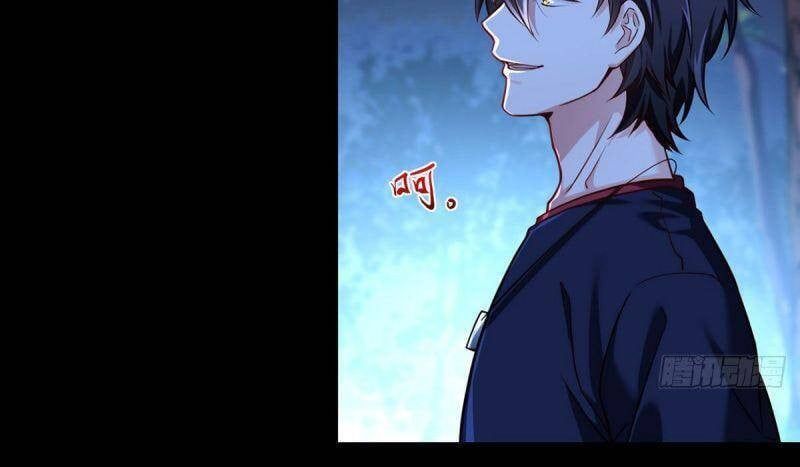 đọc truyện Tiên Tôn Lạc Vô Cực Chương 59 ảnh 22 tại Thiên Thai Truyện