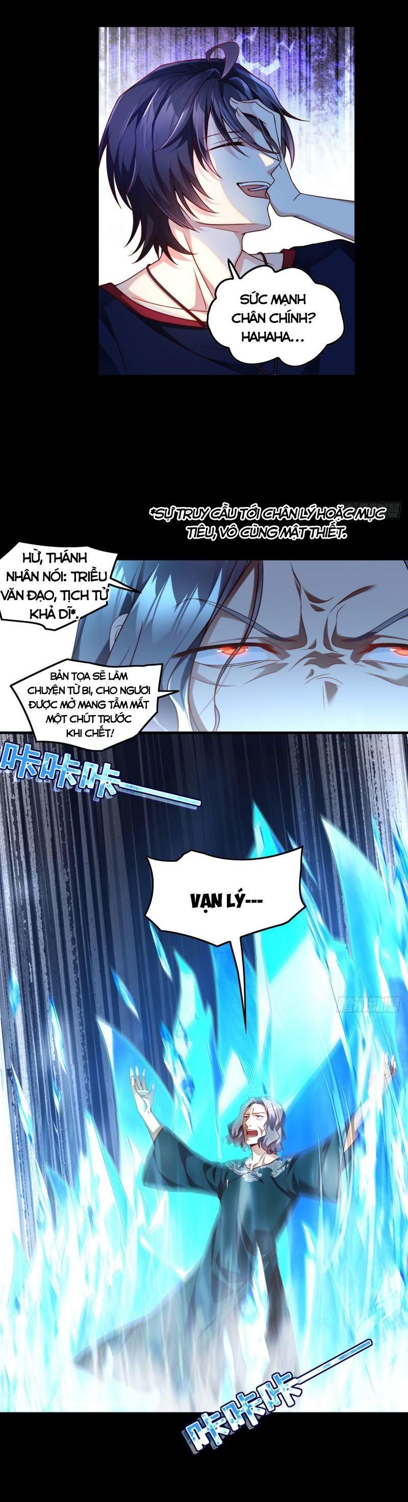 đọc truyện Tiên Tôn Lạc Vô Cực Chương 60 ảnh 6 tại Thiên Thai Truyện