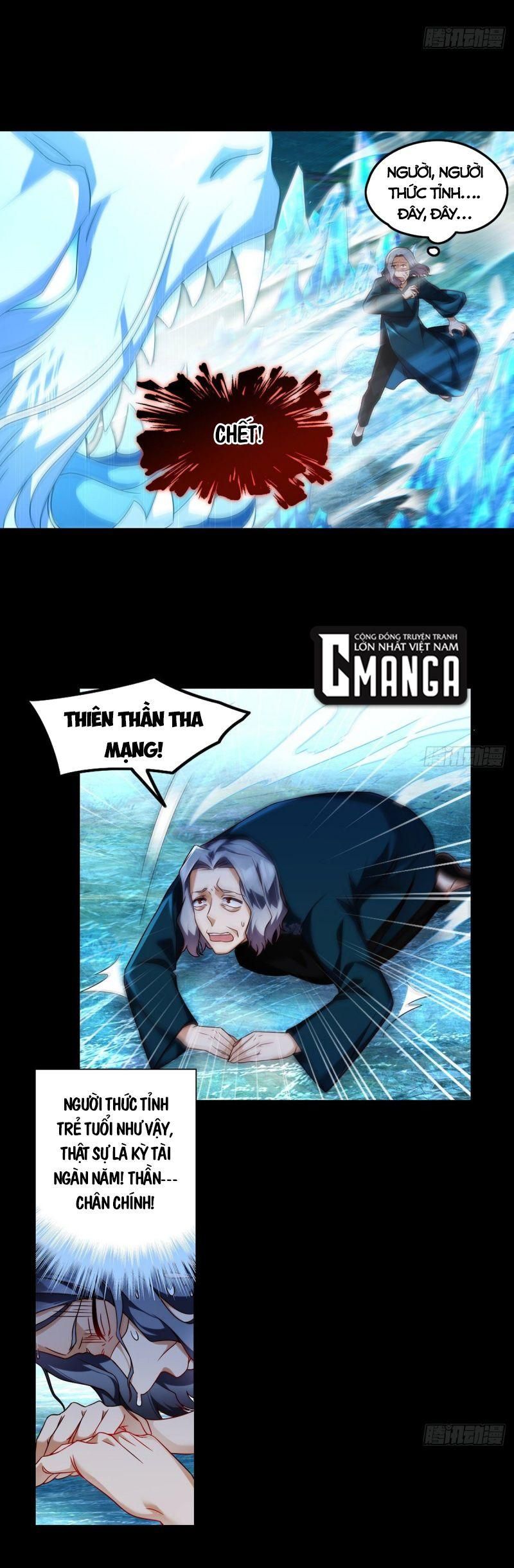 đọc truyện Tiên Tôn Lạc Vô Cực Chương 60 ảnh 11 tại Thiên Thai Truyện