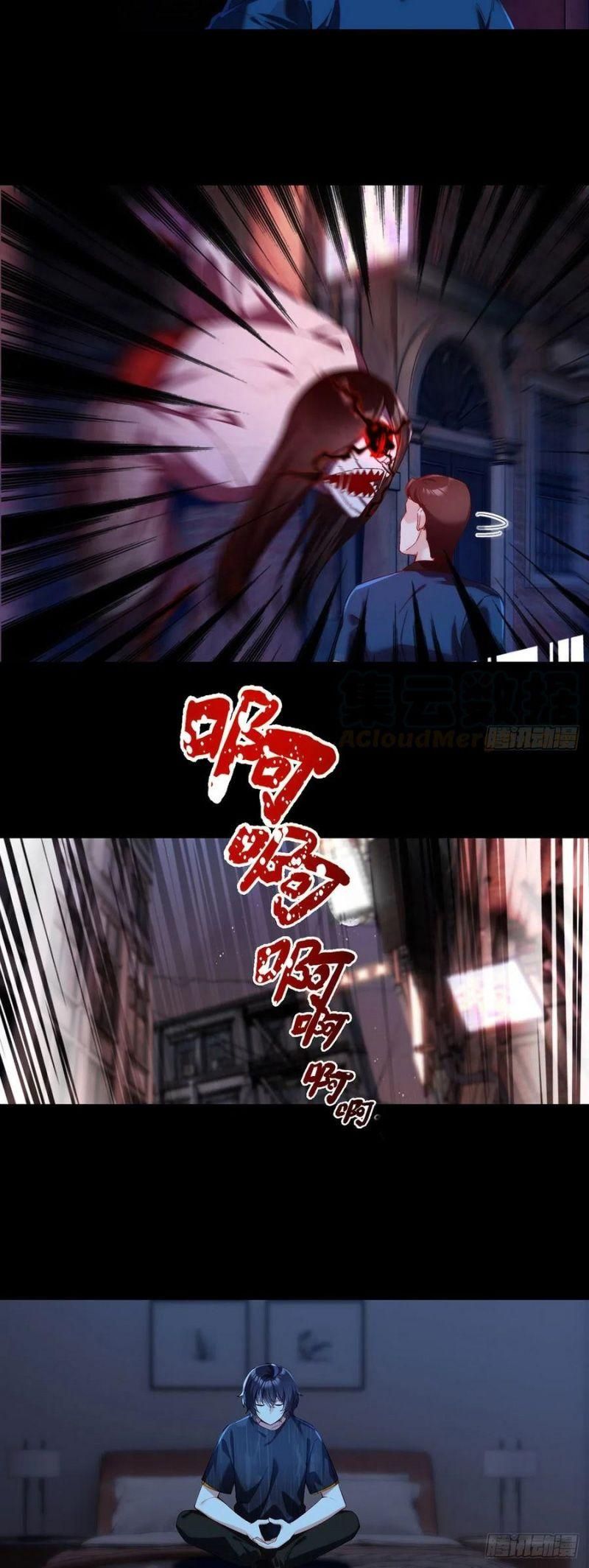 đọc truyện Tiên Tôn Lạc Vô Cực Chương 68 ảnh 16 tại Thiên Thai Truyện