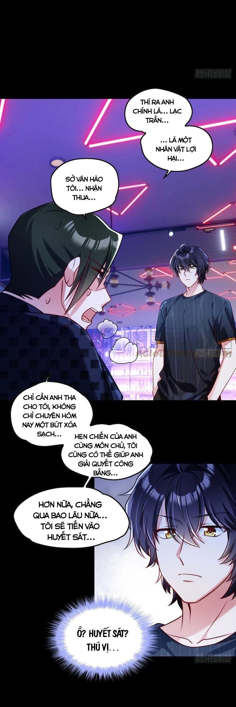 đọc truyện Tiên Tôn Lạc Vô Cực Chương 68 ảnh 6 tại Thiên Thai Truyện