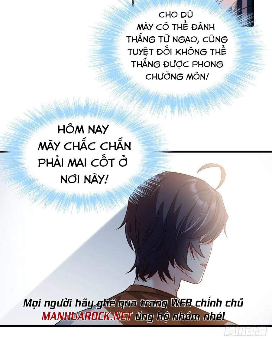 đọc truyện Tiên Tôn Lạc Vô Cực Chương 72 ảnh 7 tại Thiên Thai Truyện