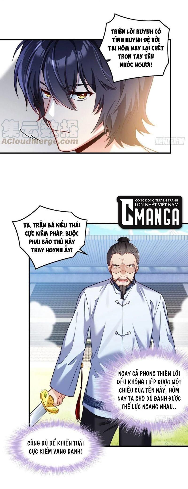 đọc truyện Tiên Tôn Lạc Vô Cực Chương 73 ảnh 15 tại Thiên Thai Truyện