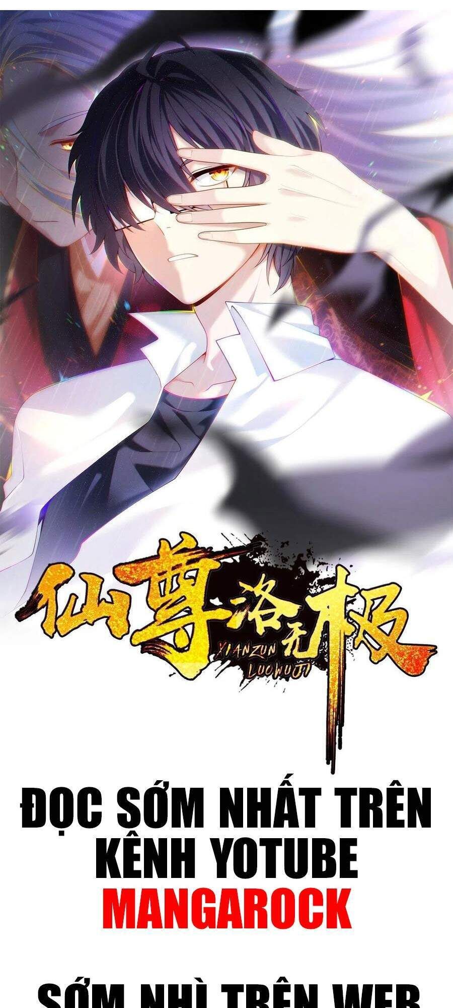 đọc truyện Tiên Tôn Lạc Vô Cực Chương 74 ảnh 3 tại Thiên Thai Truyện