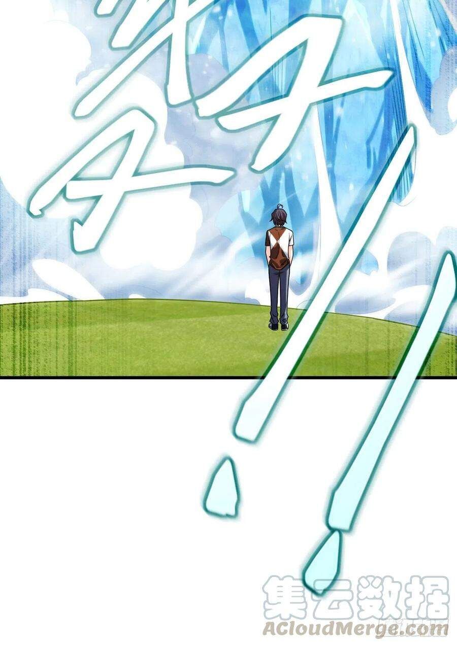 đọc truyện Tiên Tôn Lạc Vô Cực Chương 74 ảnh 9 tại Thiên Thai Truyện