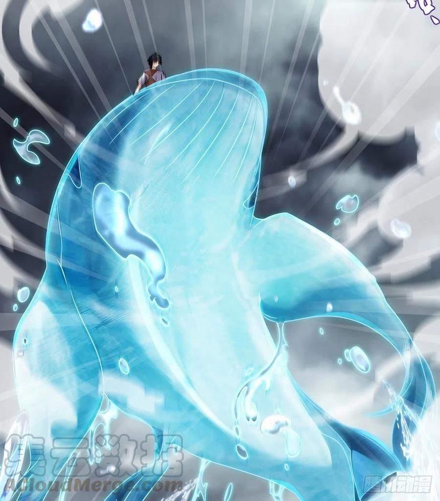 đọc truyện Tiên Tôn Lạc Vô Cực Chương 75 ảnh 17 tại Thiên Thai Truyện