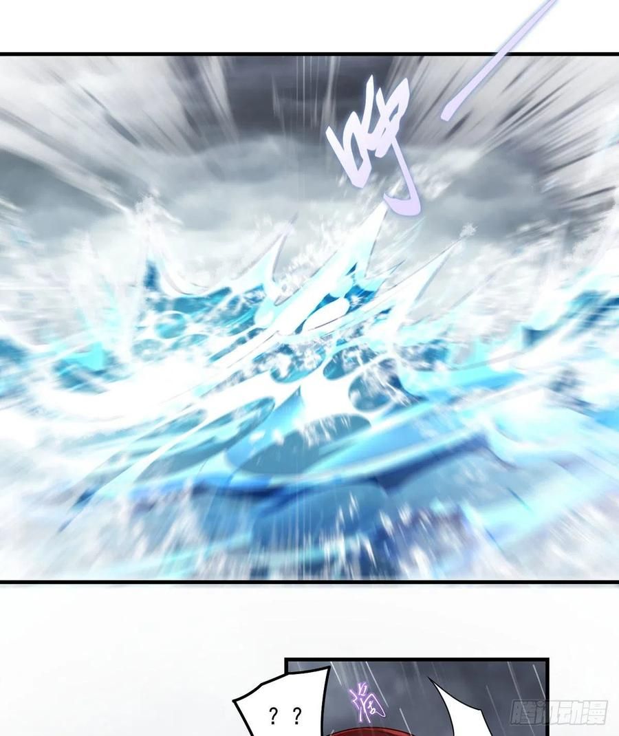 đọc truyện Tiên Tôn Lạc Vô Cực Chương 75 ảnh 28 tại Thiên Thai Truyện