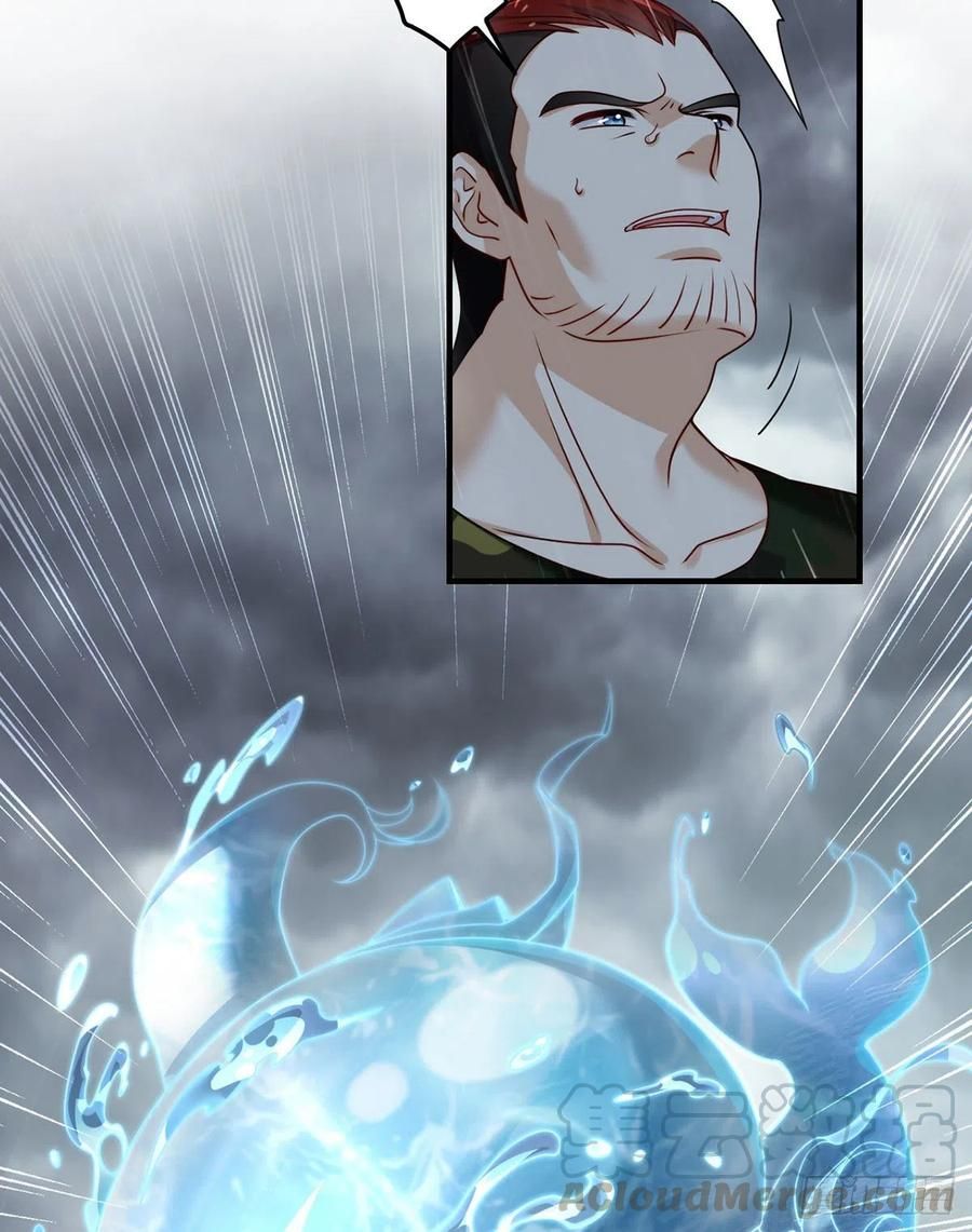 đọc truyện Tiên Tôn Lạc Vô Cực Chương 75 ảnh 29 tại Thiên Thai Truyện