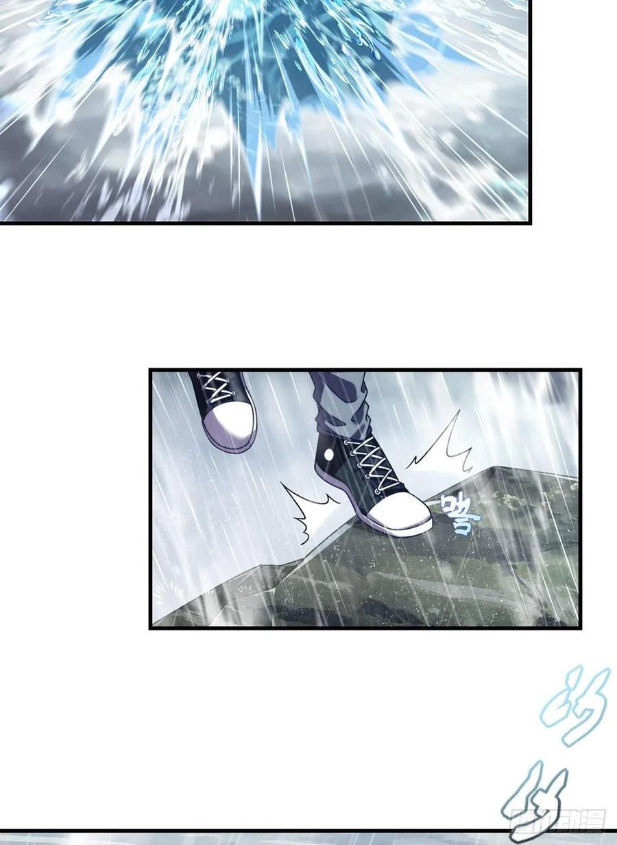 đọc truyện Tiên Tôn Lạc Vô Cực Chương 75 ảnh 32 tại Thiên Thai Truyện