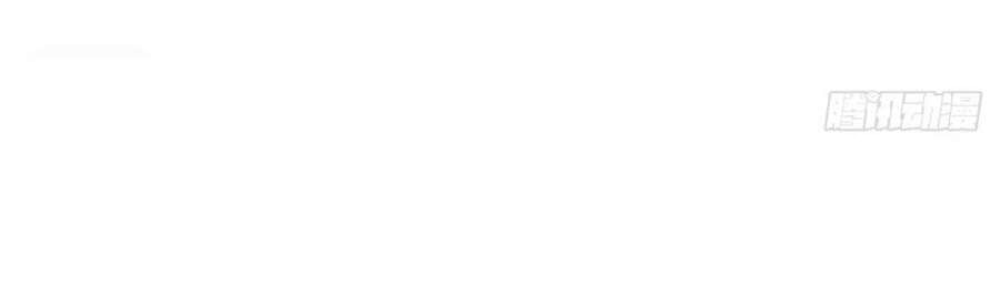 đọc truyện Tiên Tôn Lạc Vô Cực Chương 76 ảnh 22 tại Thiên Thai Truyện