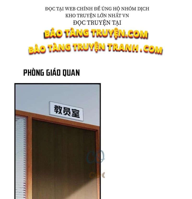 đọc truyện Tiên Tôn Lạc Vô Cực Chương 77 ảnh 17 tại Thiên Thai Truyện