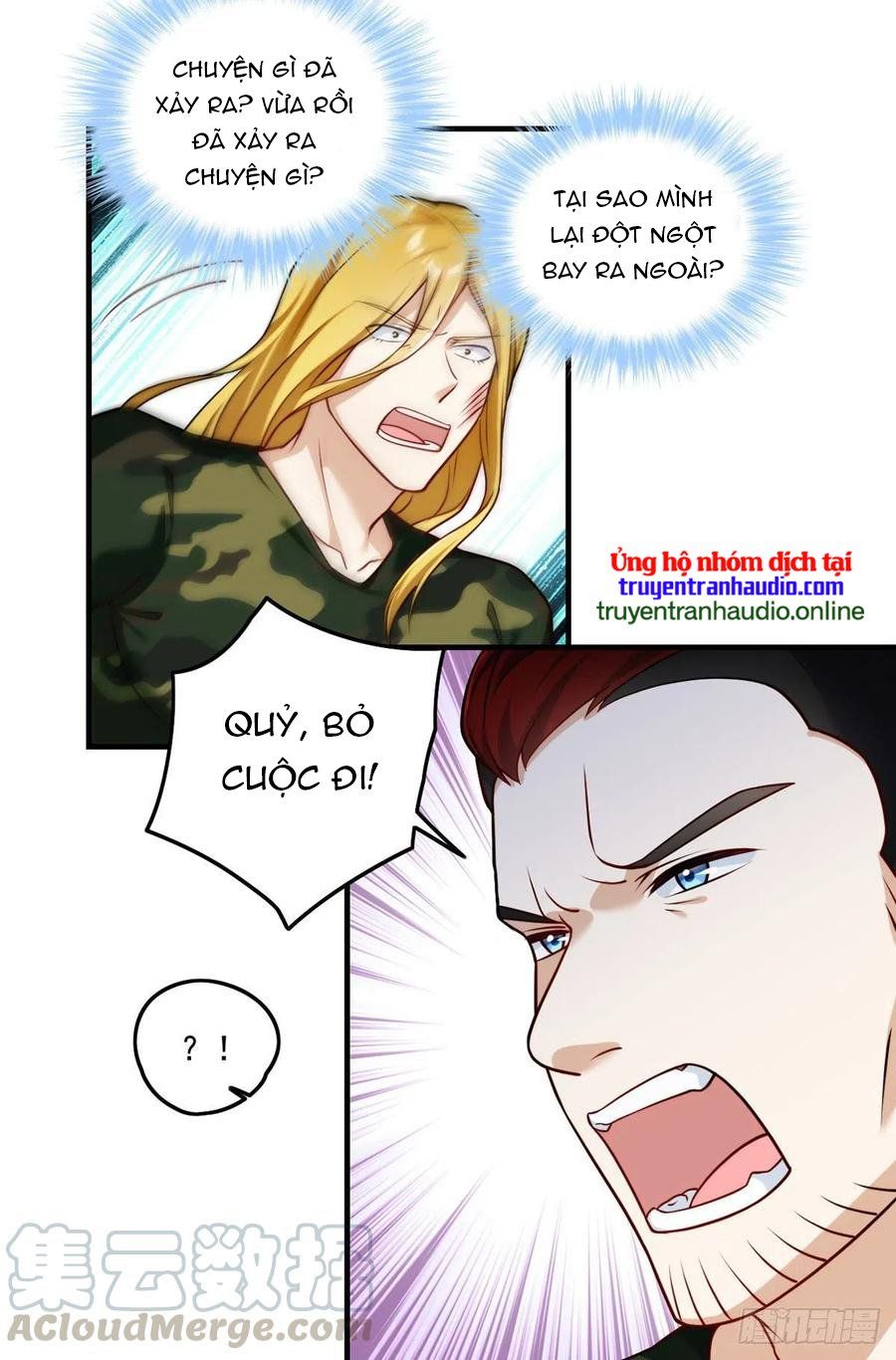 đọc truyện Tiên Tôn Lạc Vô Cực Chương 79 ảnh 13 tại Thiên Thai Truyện