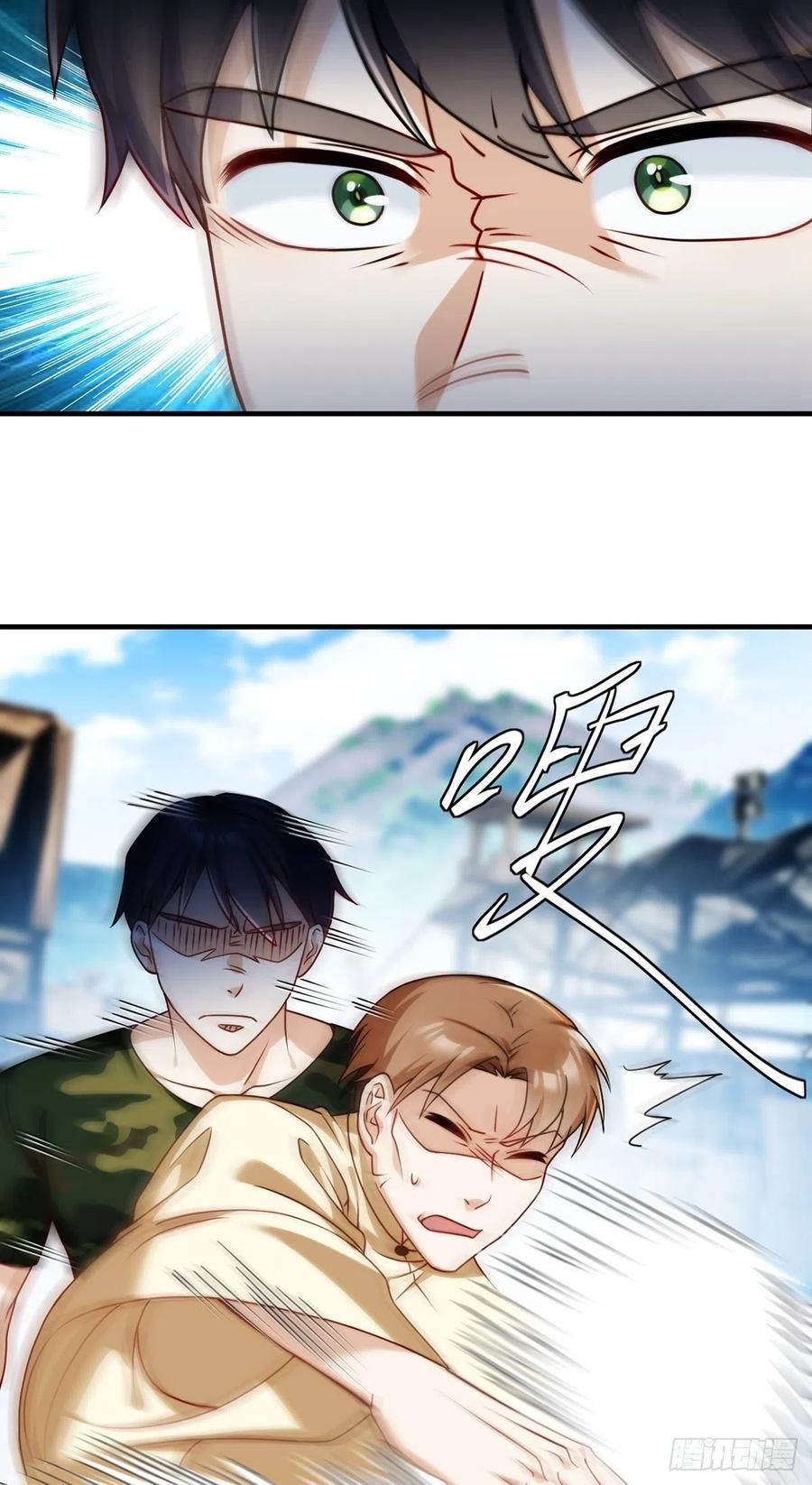 đọc truyện Tiên Tôn Lạc Vô Cực Chương 80 ảnh 17 tại Thiên Thai Truyện