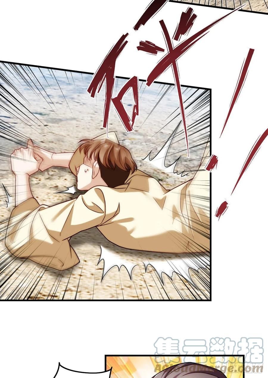 đọc truyện Tiên Tôn Lạc Vô Cực Chương 80 ảnh 20 tại Thiên Thai Truyện