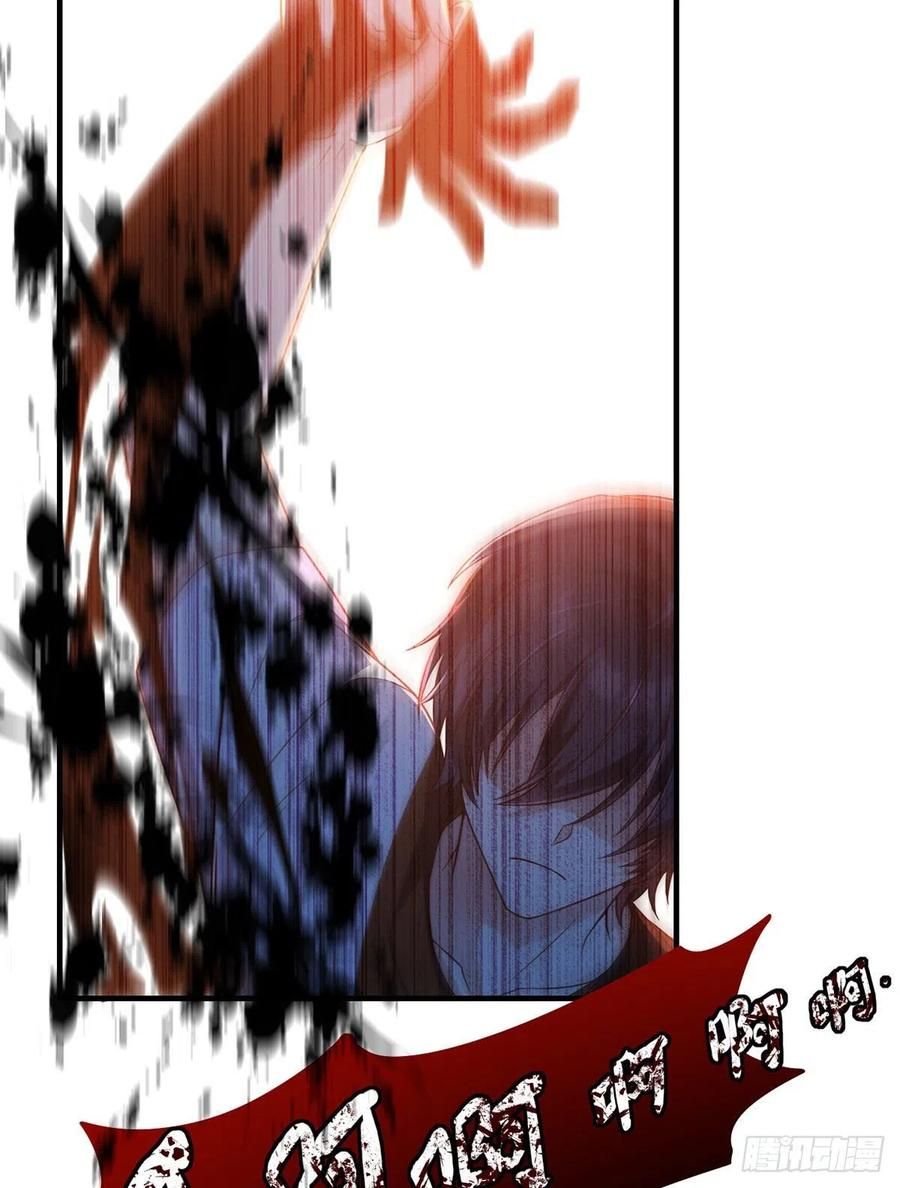 đọc truyện Tiên Tôn Lạc Vô Cực Chương 80 ảnh 29 tại Thiên Thai Truyện