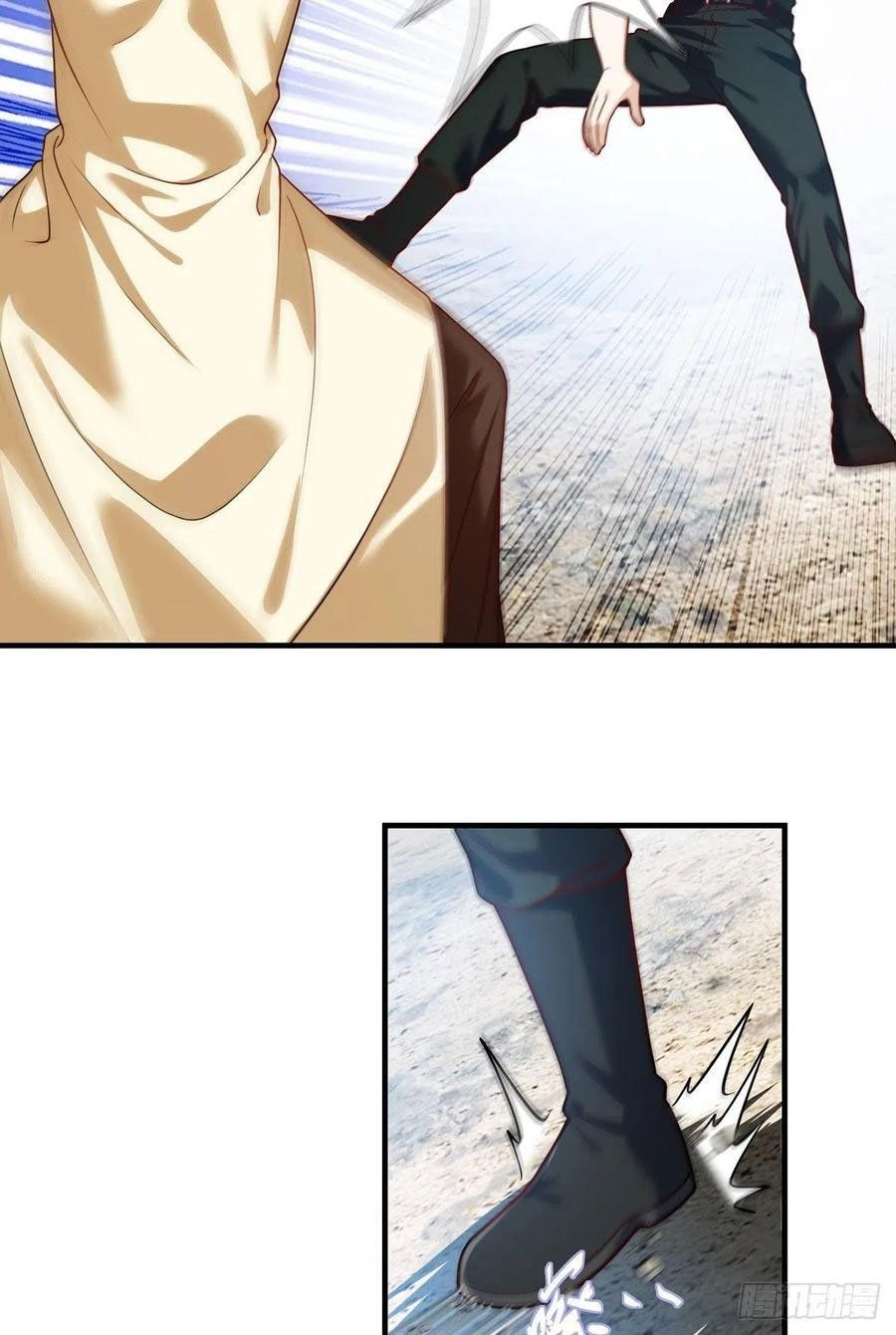 đọc truyện Tiên Tôn Lạc Vô Cực Chương 80 ảnh 10 tại Thiên Thai Truyện