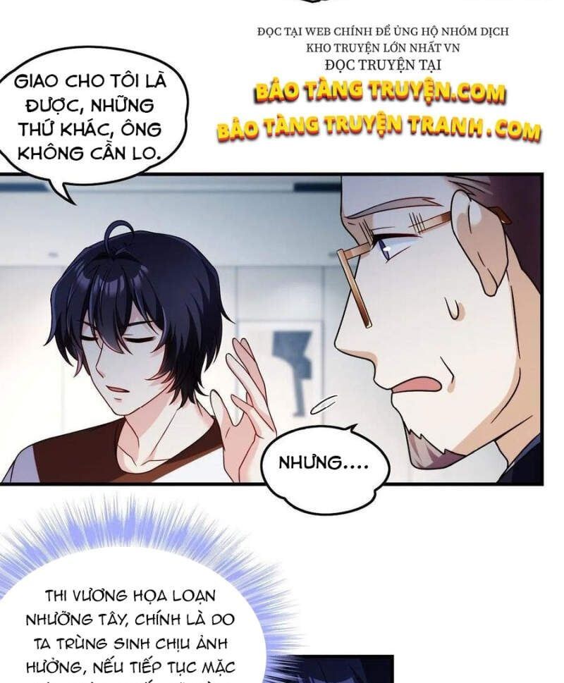 đọc truyện Tiên Tôn Lạc Vô Cực Chương 81 ảnh 17 tại Thiên Thai Truyện