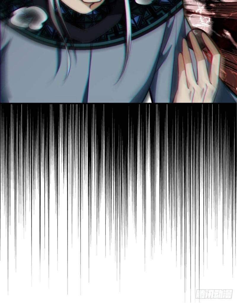 đọc truyện Tiên Tôn Lạc Vô Cực Chương 82 ảnh 43 tại Thiên Thai Truyện