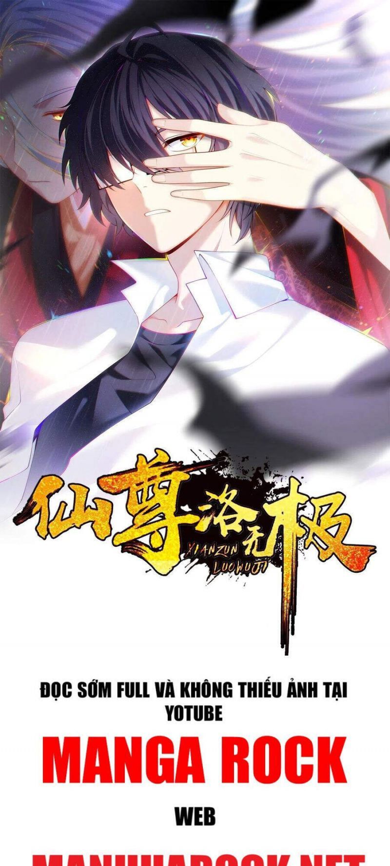 đọc truyện Tiên Tôn Lạc Vô Cực Chương 83 ảnh 3 tại Thiên Thai Truyện