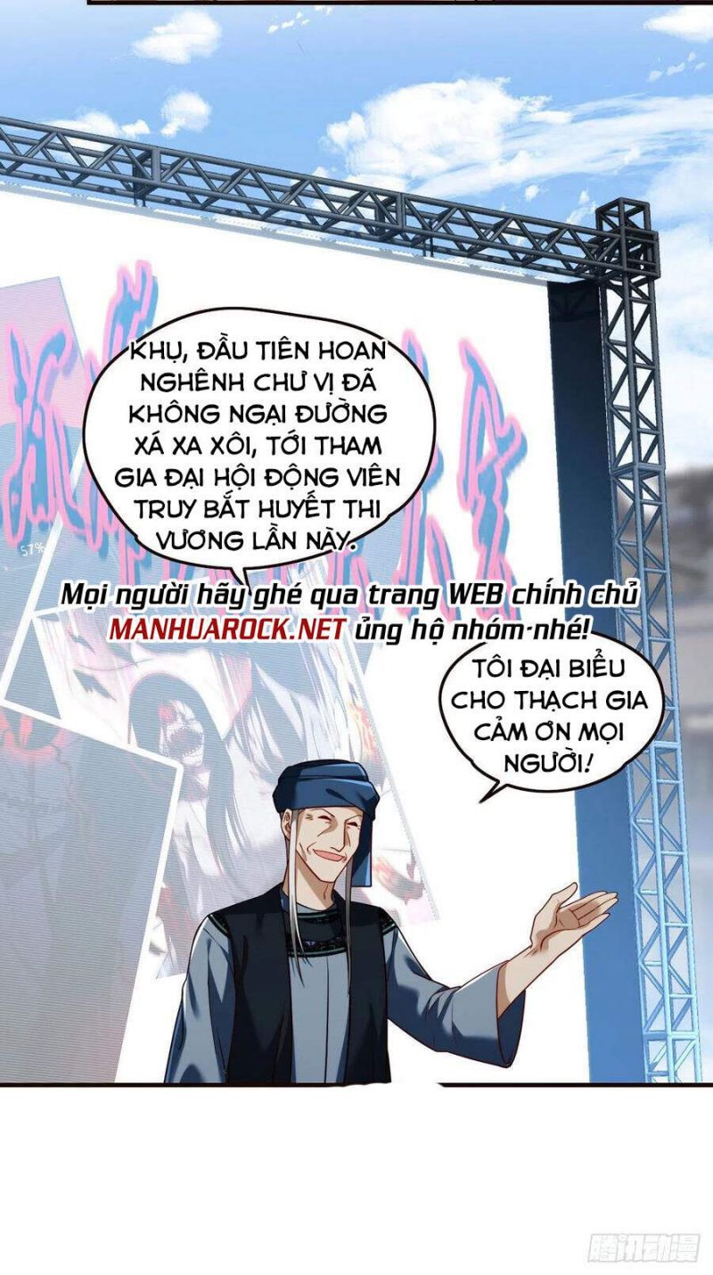 đọc truyện Tiên Tôn Lạc Vô Cực Chương 83 ảnh 38 tại Thiên Thai Truyện