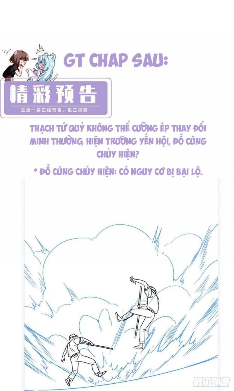 đọc truyện Tiên Tôn Lạc Vô Cực Chương 83 ảnh 45 tại Thiên Thai Truyện