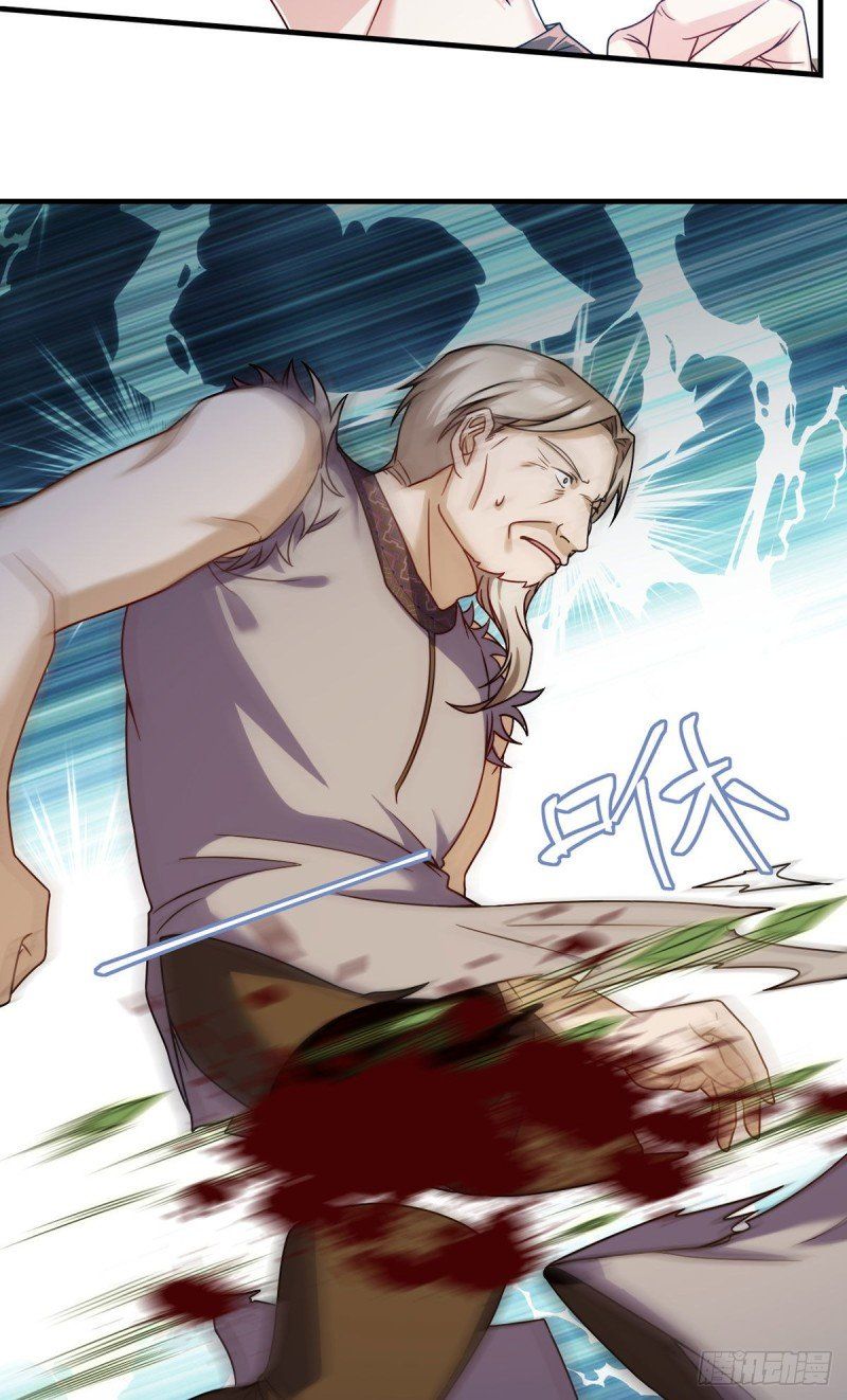 đọc truyện Tiên Tôn Lạc Vô Cực Chương 86 ảnh 32 tại Thiên Thai Truyện