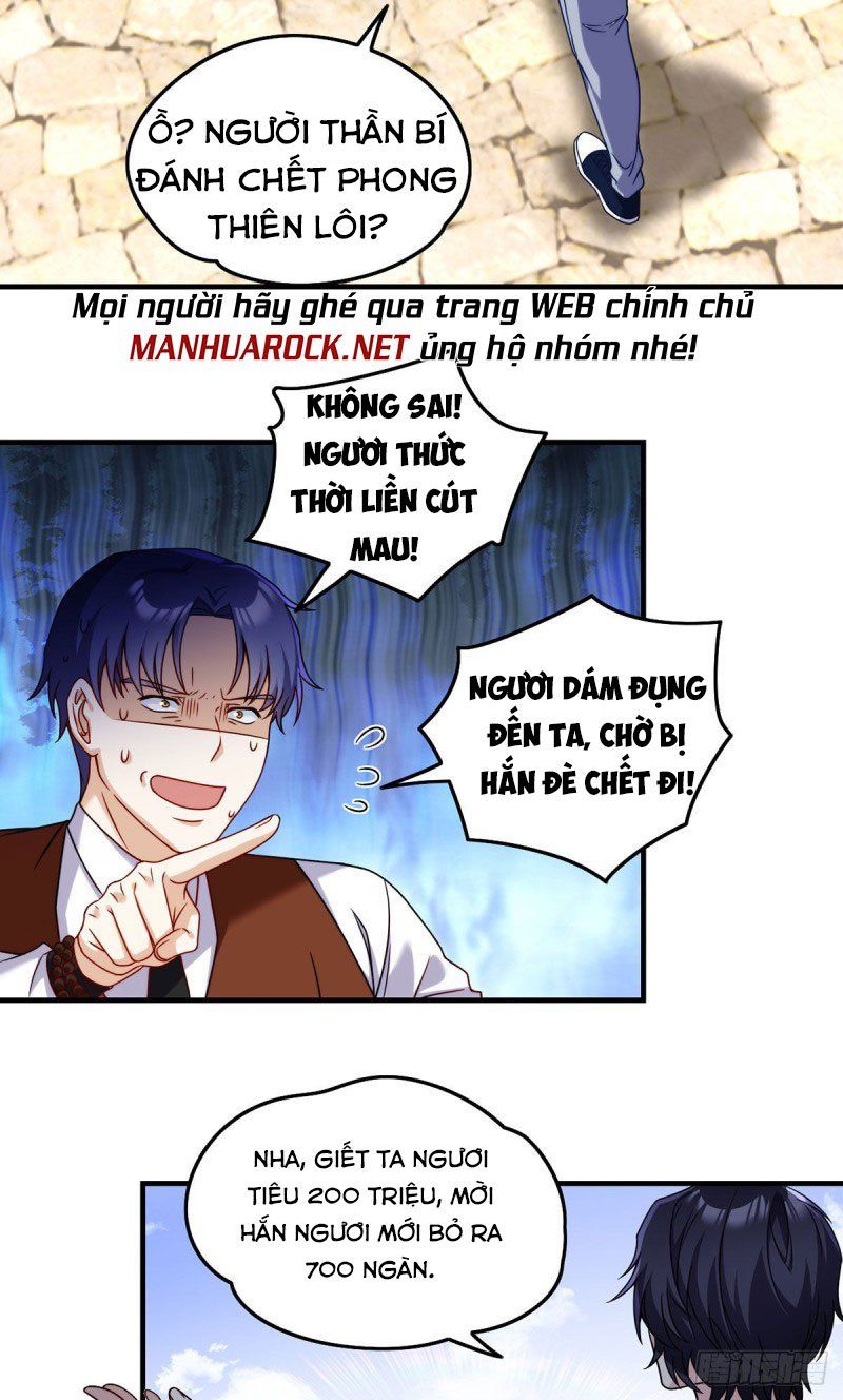 đọc truyện Tiên Tôn Lạc Vô Cực Chương 86 ảnh 37 tại Thiên Thai Truyện