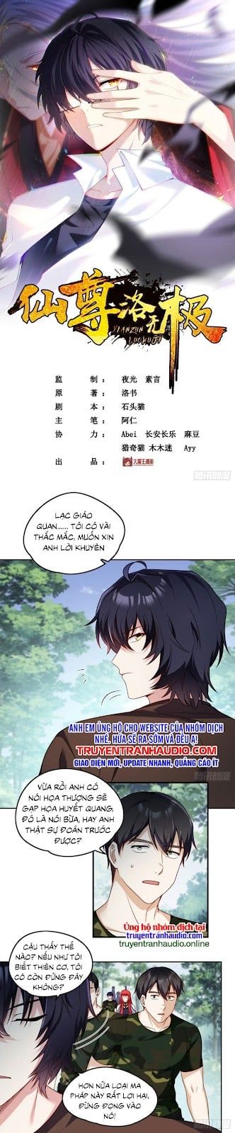 đọc truyện Tiên Tôn Lạc Vô Cực Chương 88 ảnh 3 tại Thiên Thai Truyện