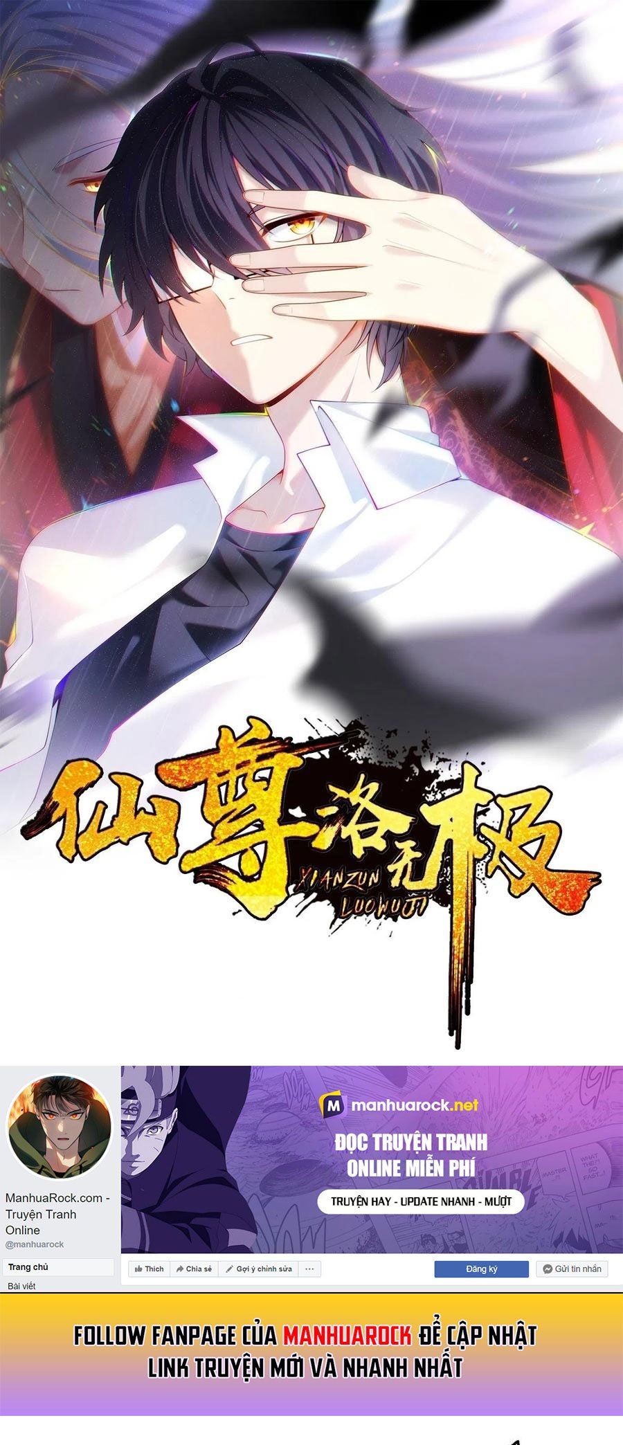 đọc truyện Tiên Tôn Lạc Vô Cực Chương 90 ảnh 3 tại Thiên Thai Truyện