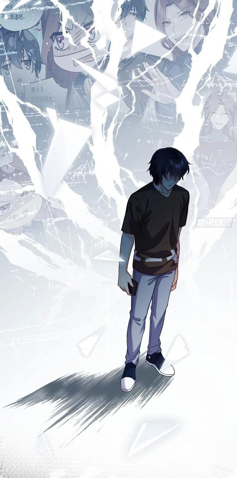 đọc truyện Tiên Tôn Lạc Vô Cực Chương 90 ảnh 29 tại Thiên Thai Truyện