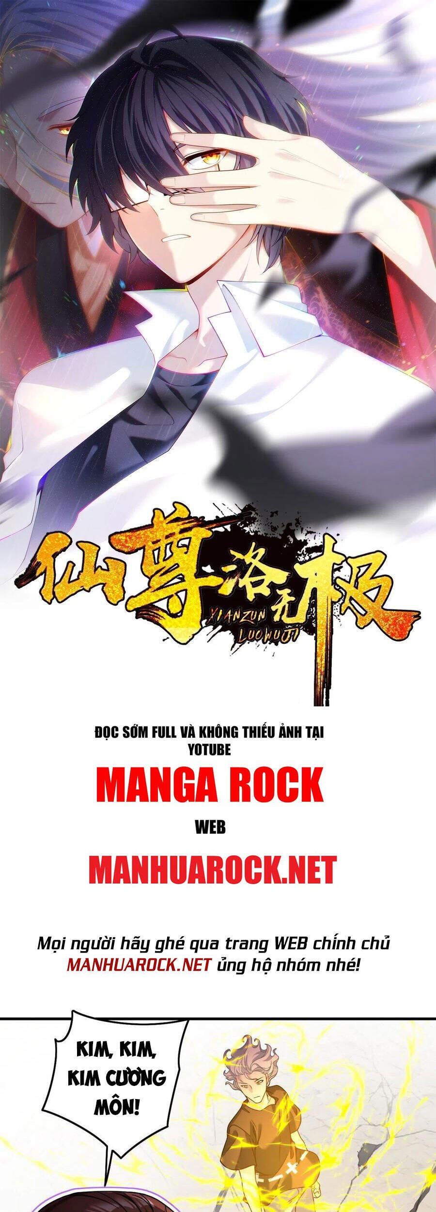 đọc truyện Tiên Tôn Lạc Vô Cực Chương 91 ảnh 3 tại Thiên Thai Truyện