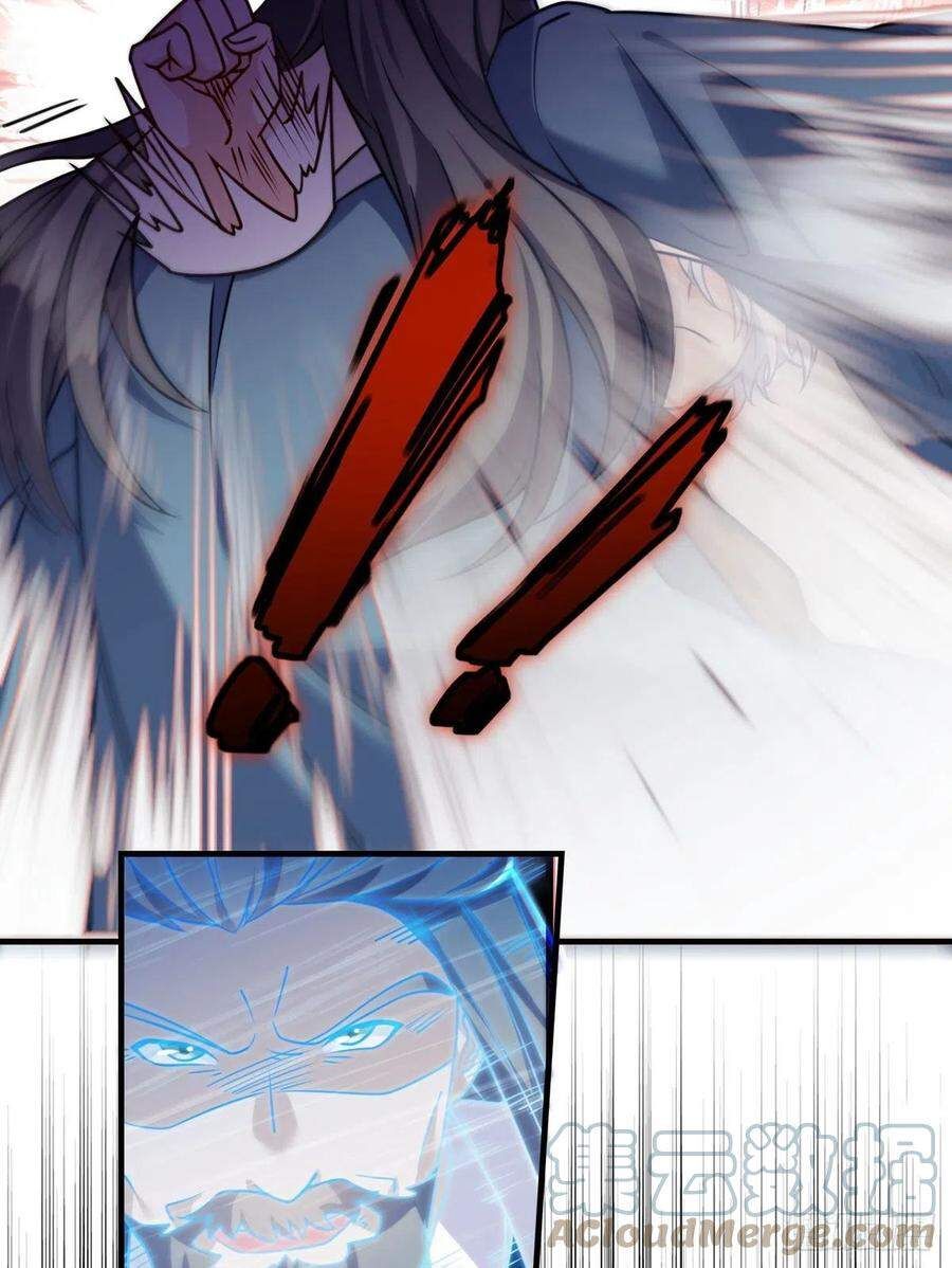 đọc truyện Tiên Tôn Lạc Vô Cực Chương 91 ảnh 25 tại Thiên Thai Truyện