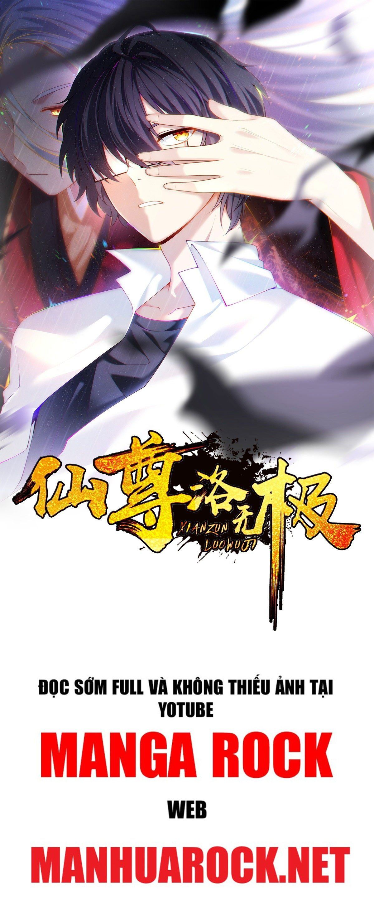 đọc truyện Tiên Tôn Lạc Vô Cực Chương 92 ảnh 3 tại Thiên Thai Truyện