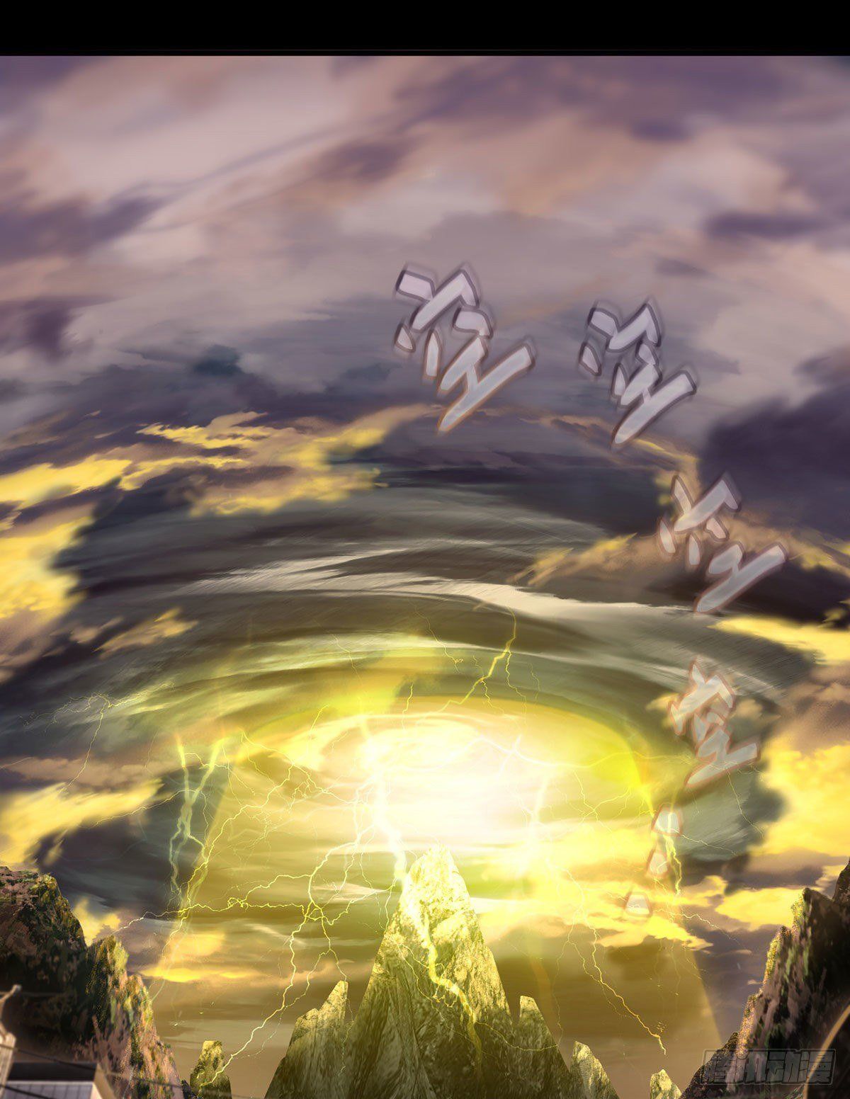 đọc truyện Tiên Tôn Lạc Vô Cực Chương 92 ảnh 16 tại Thiên Thai Truyện