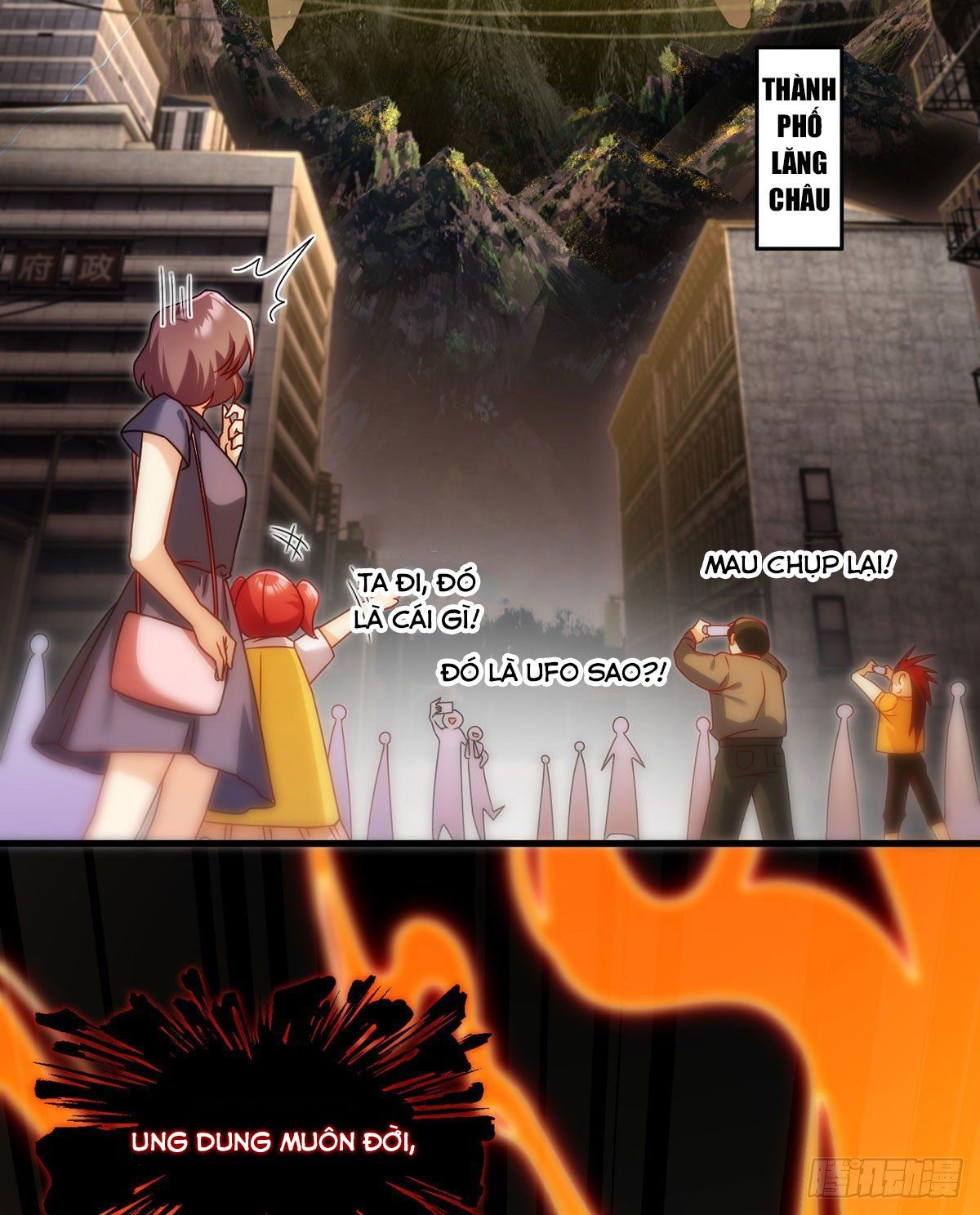 đọc truyện Tiên Tôn Lạc Vô Cực Chương 92 ảnh 17 tại Thiên Thai Truyện