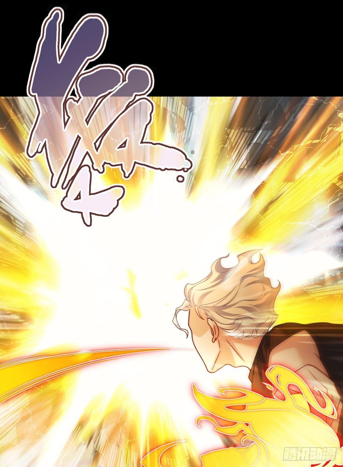 đọc truyện Tiên Tôn Lạc Vô Cực Chương 92 ảnh 23 tại Thiên Thai Truyện