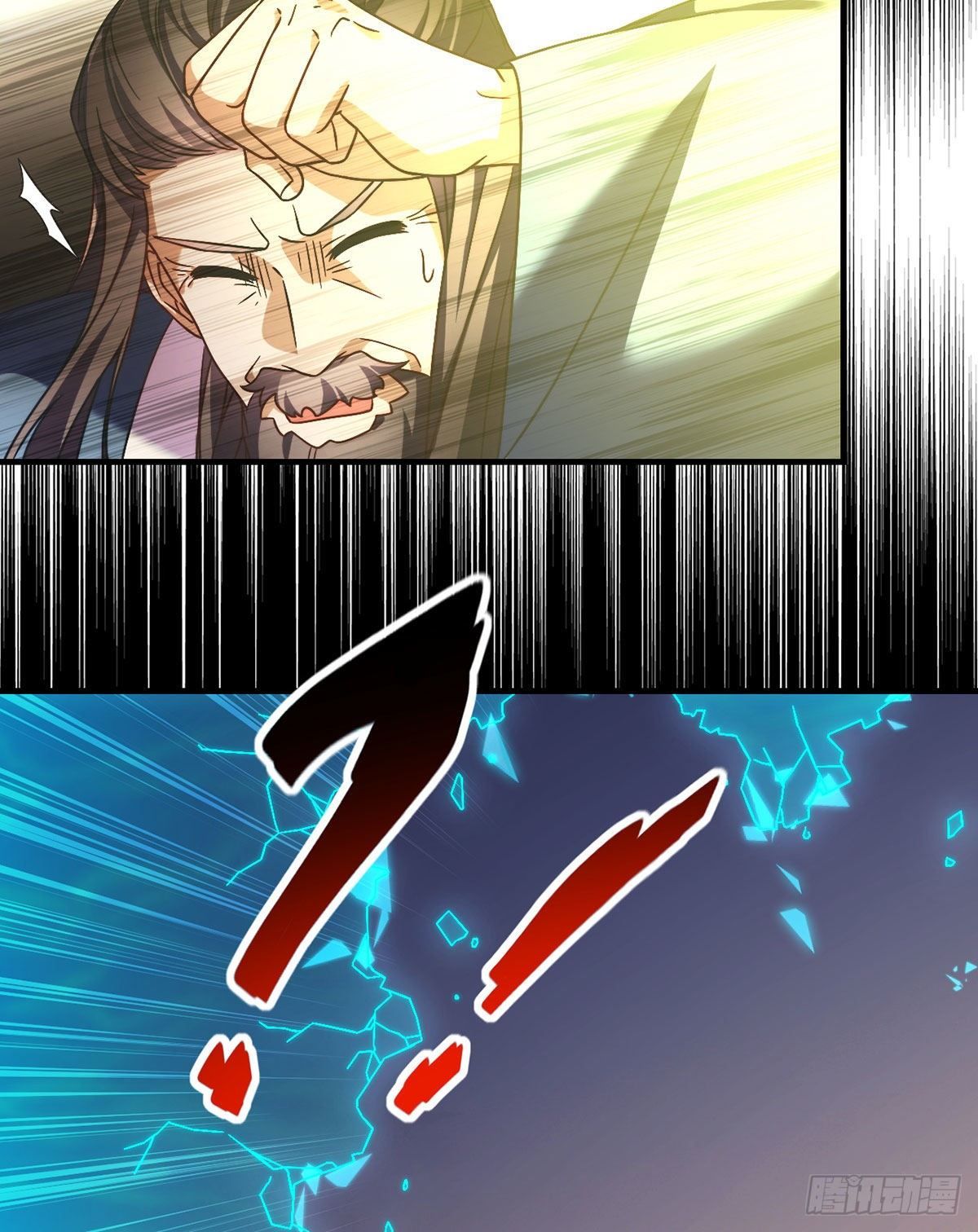 đọc truyện Tiên Tôn Lạc Vô Cực Chương 92 ảnh 27 tại Thiên Thai Truyện