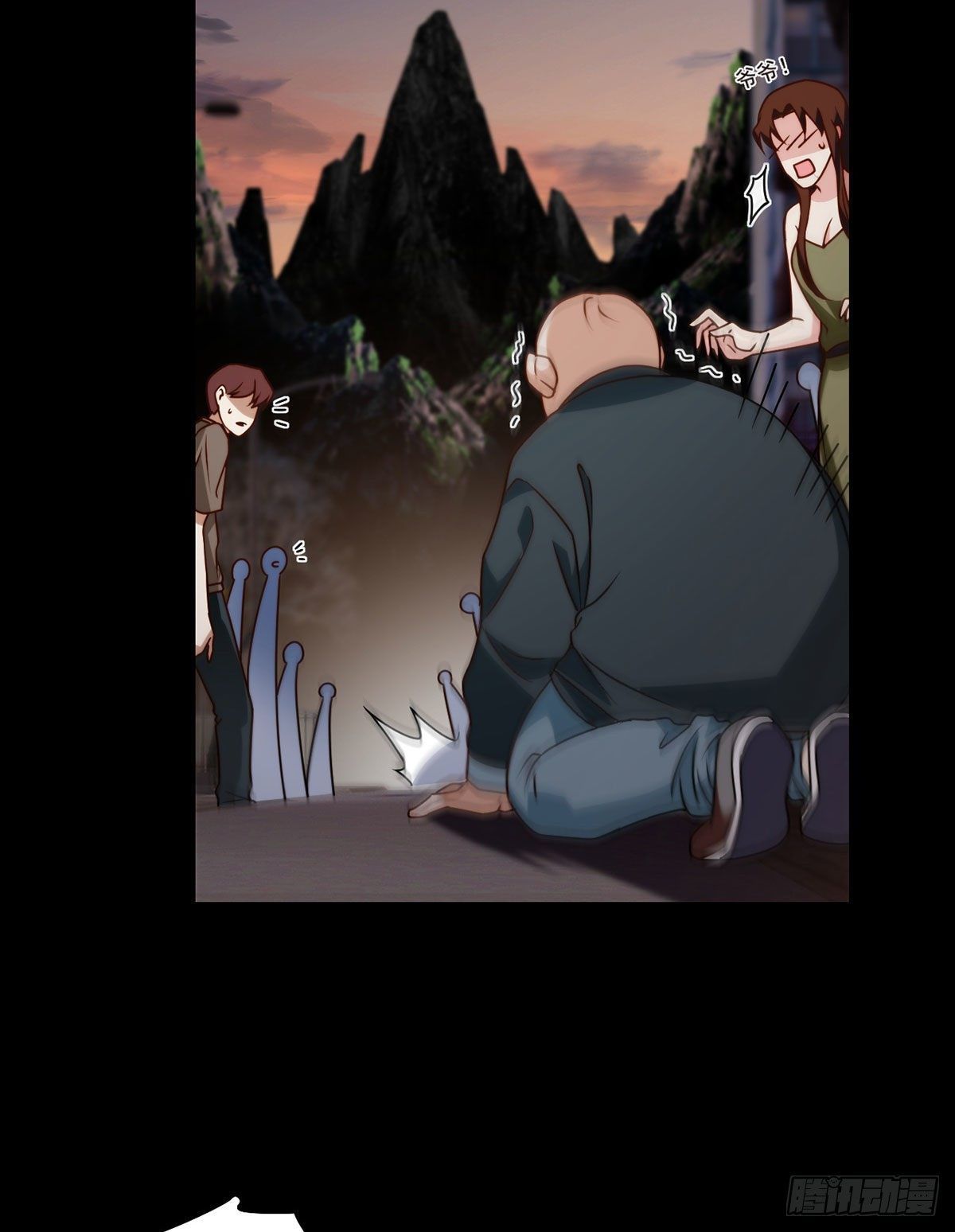 đọc truyện Tiên Tôn Lạc Vô Cực Chương 92 ảnh 31 tại Thiên Thai Truyện