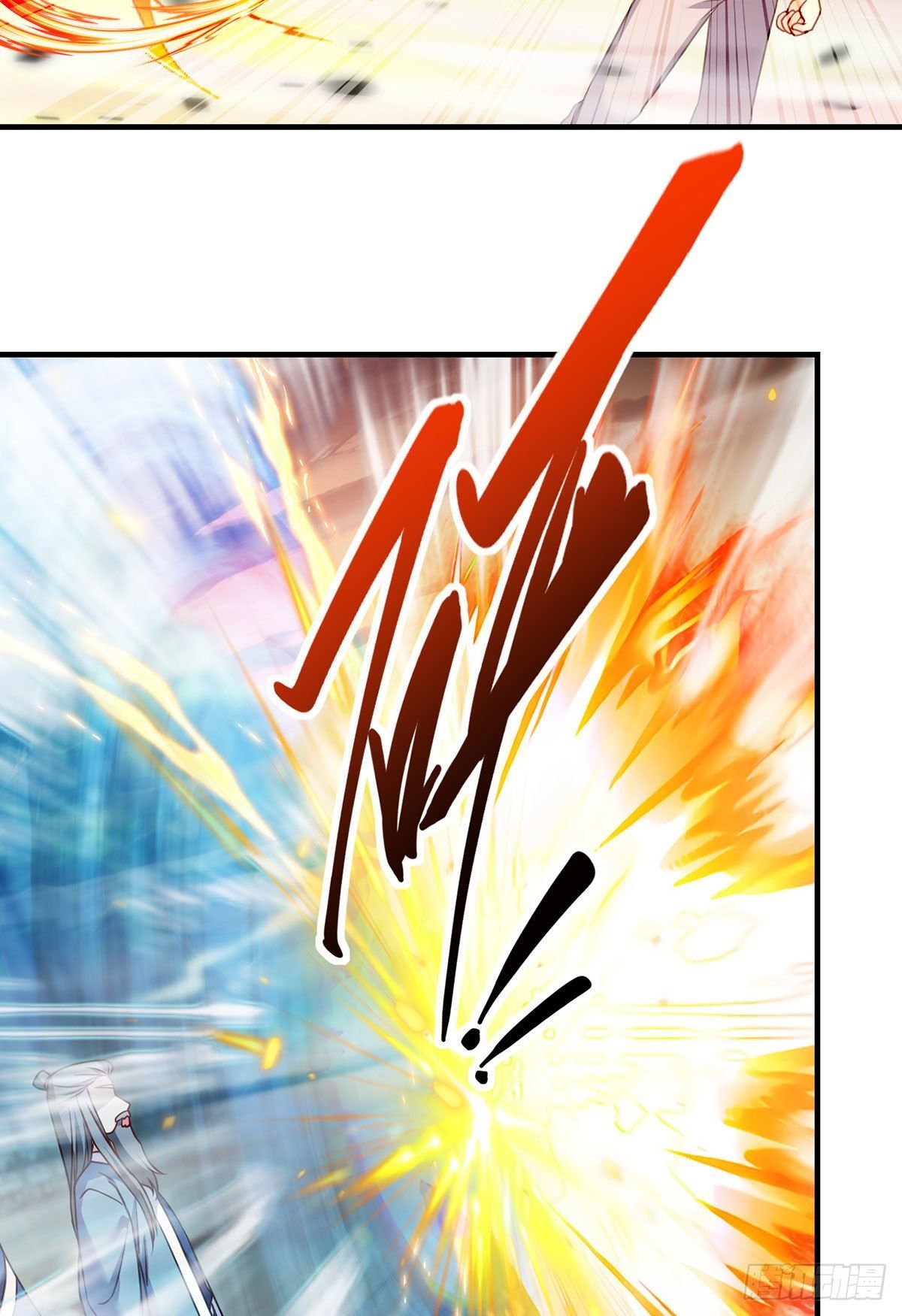 đọc truyện Tiên Tôn Lạc Vô Cực Chương 92 ảnh 7 tại Thiên Thai Truyện