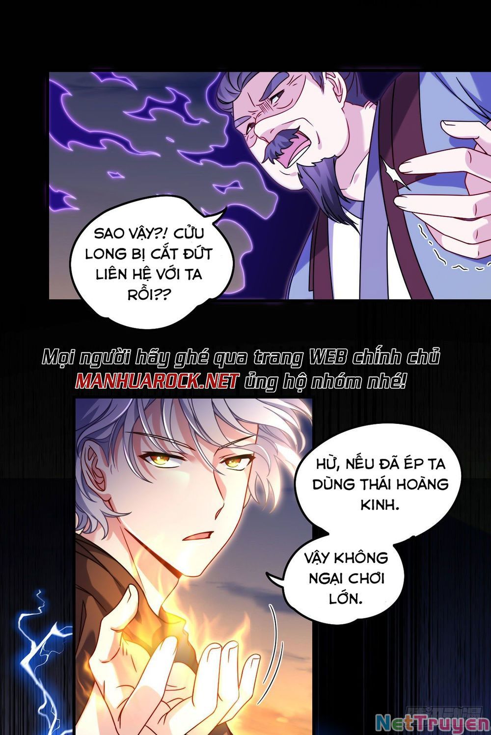 đọc truyện Tiên Tôn Lạc Vô Cực Chương 93 ảnh 16 tại Thiên Thai Truyện