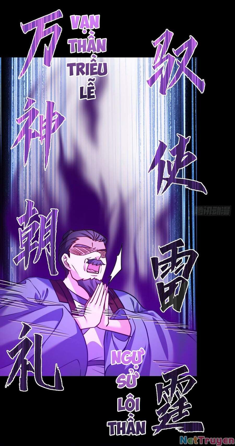 đọc truyện Tiên Tôn Lạc Vô Cực Chương 94 ảnh 7 tại Thiên Thai Truyện