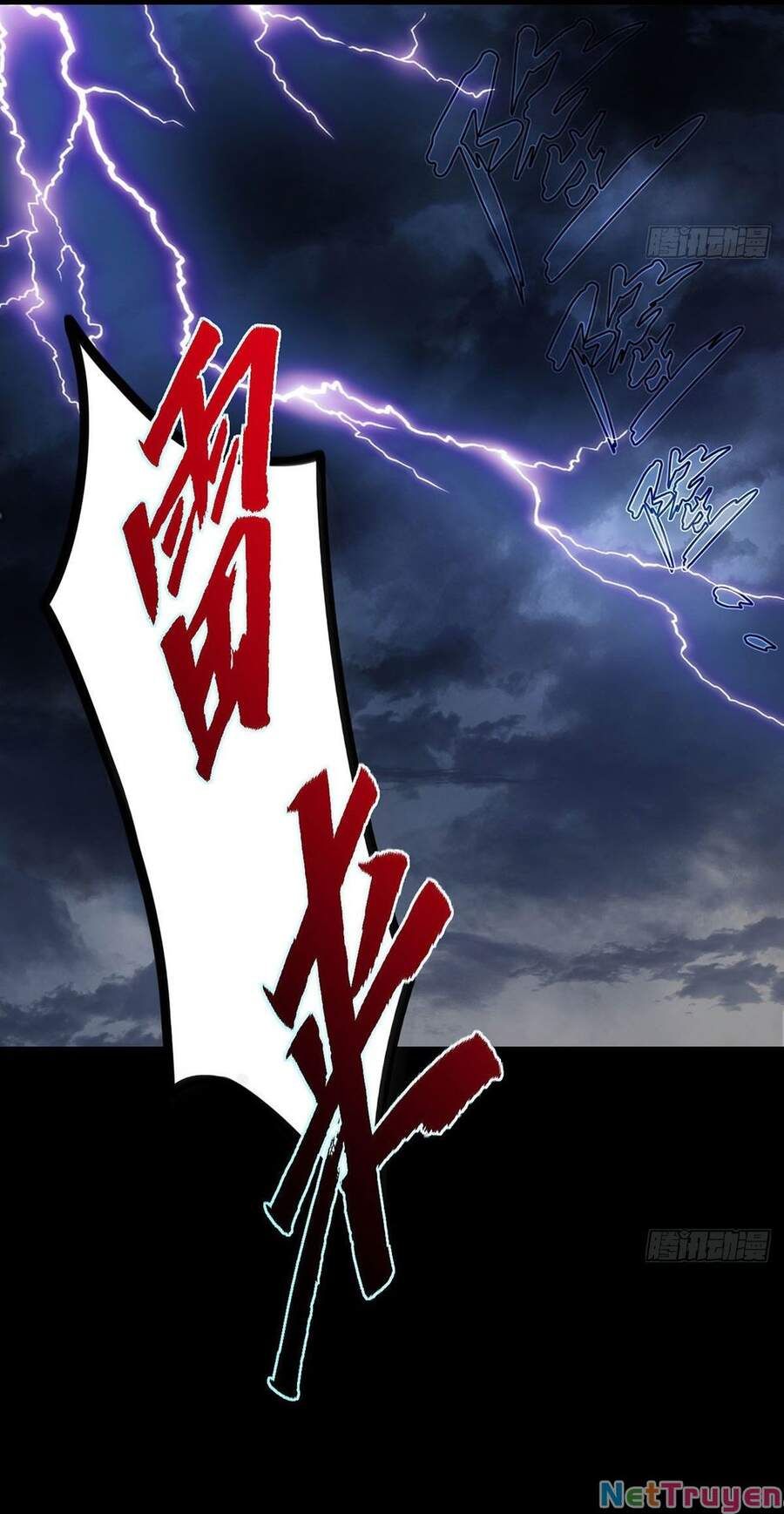 đọc truyện Tiên Tôn Lạc Vô Cực Chương 94 ảnh 8 tại Thiên Thai Truyện