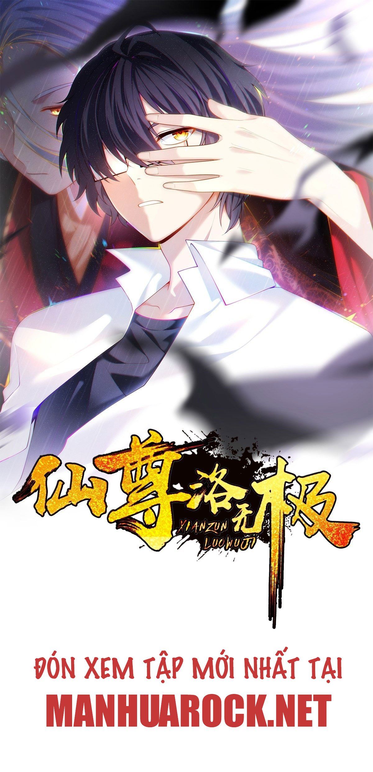 đọc truyện Tiên Tôn Lạc Vô Cực Chương 95 ảnh 3 tại Thiên Thai Truyện