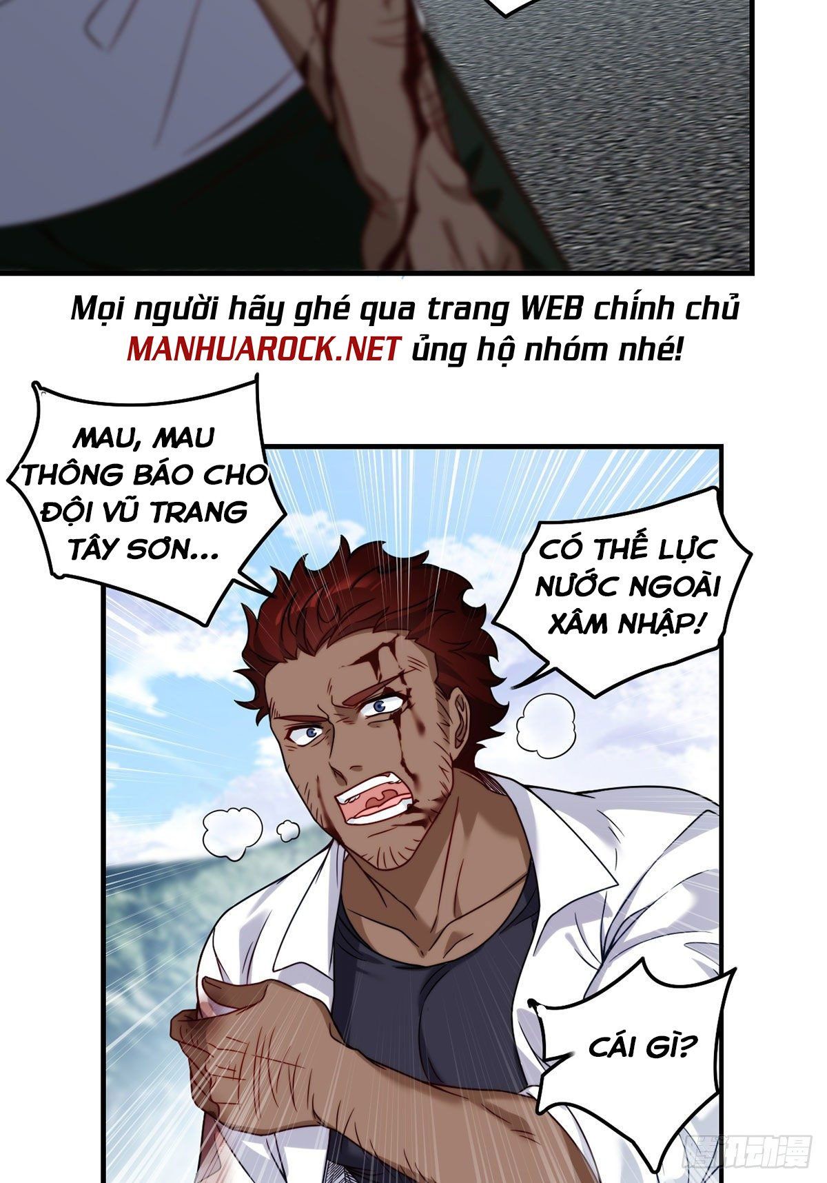 đọc truyện Tiên Tôn Lạc Vô Cực Chương 95 ảnh 13 tại Thiên Thai Truyện