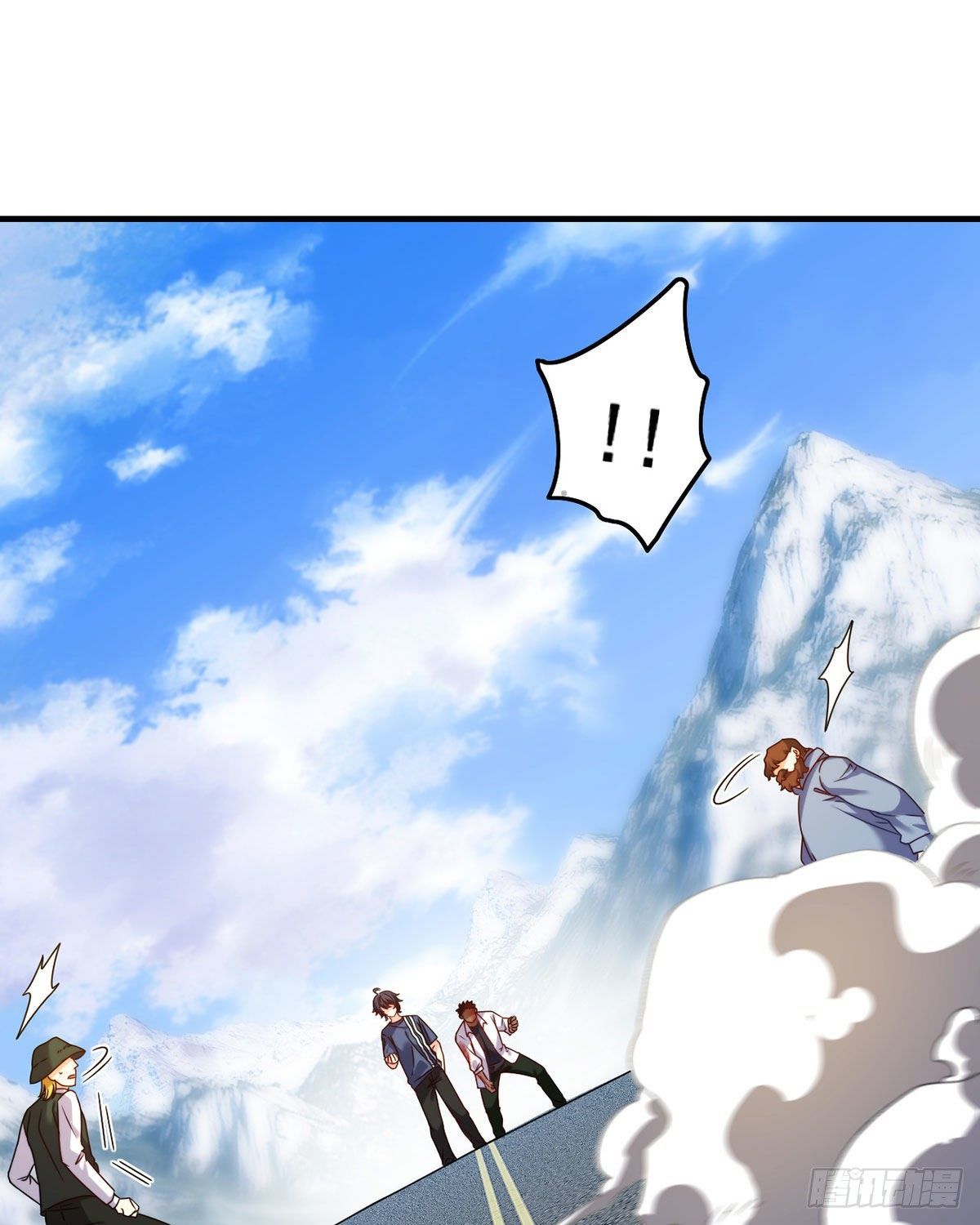 đọc truyện Tiên Tôn Lạc Vô Cực Chương 96 ảnh 4 tại Thiên Thai Truyện