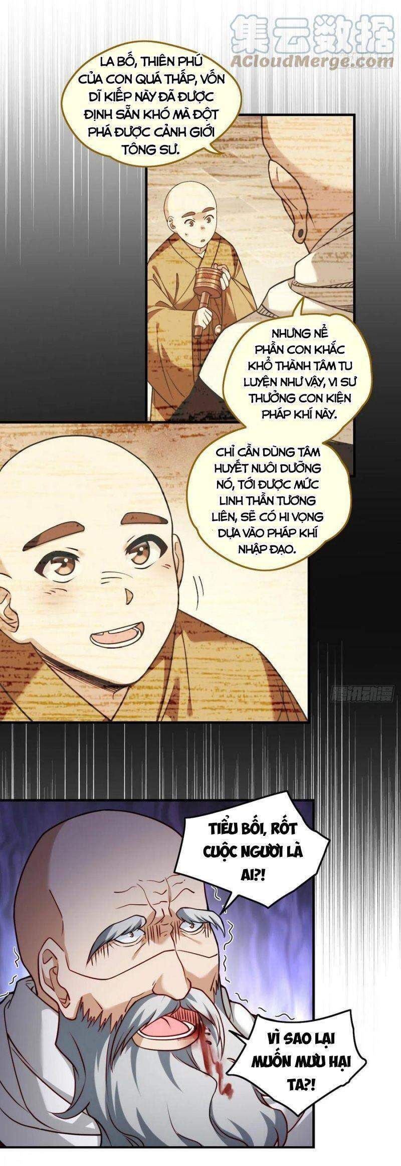 đọc truyện Tiên Tôn Lạc Vô Cực Chương 97 ảnh 15 tại Thiên Thai Truyện