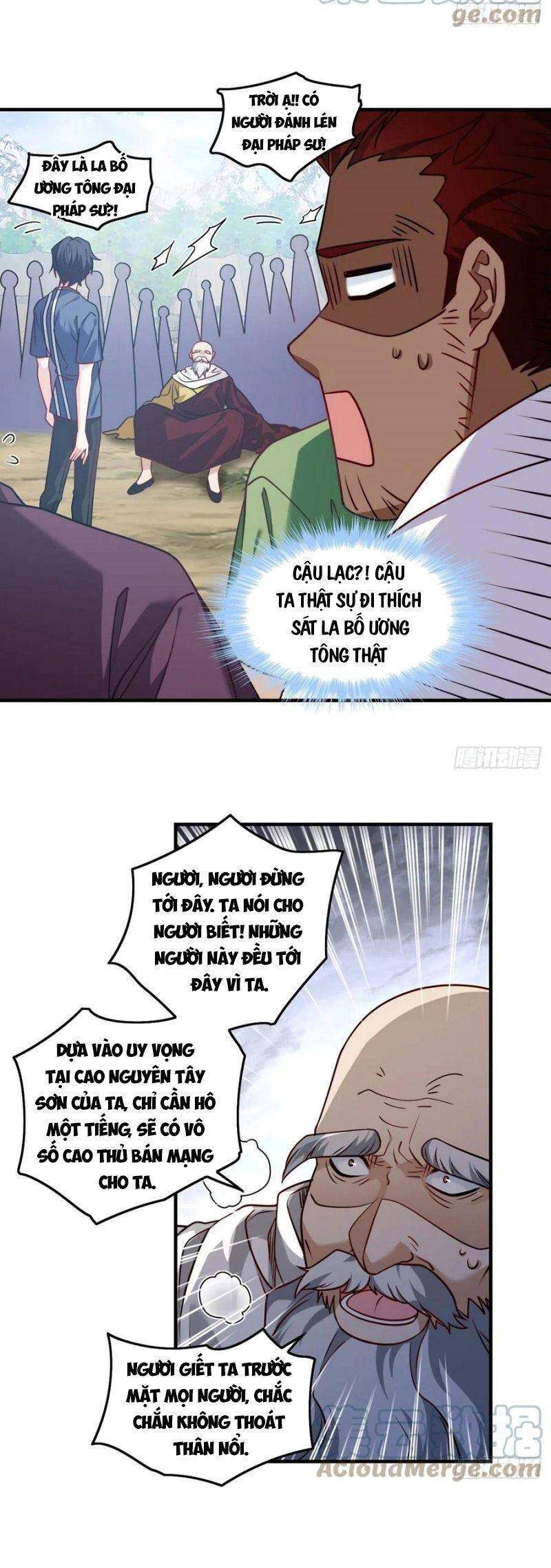 đọc truyện Tiên Tôn Lạc Vô Cực Chương 97 ảnh 22 tại Thiên Thai Truyện