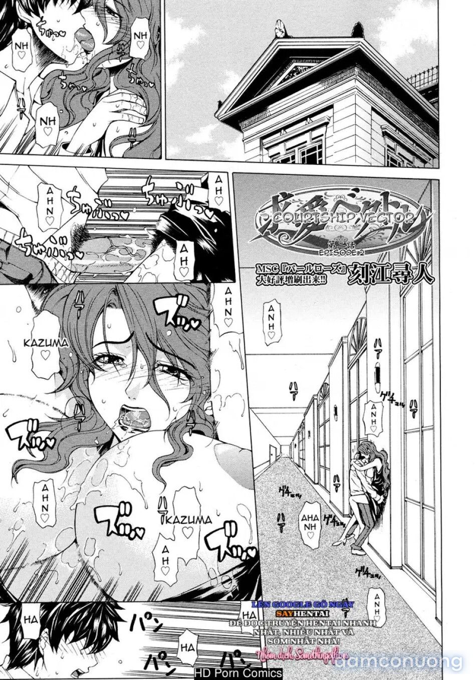 đọc truyện Tiến Trình Tán Tỉnh Chương 2 ảnh 6 tại Thiên Thai Truyện