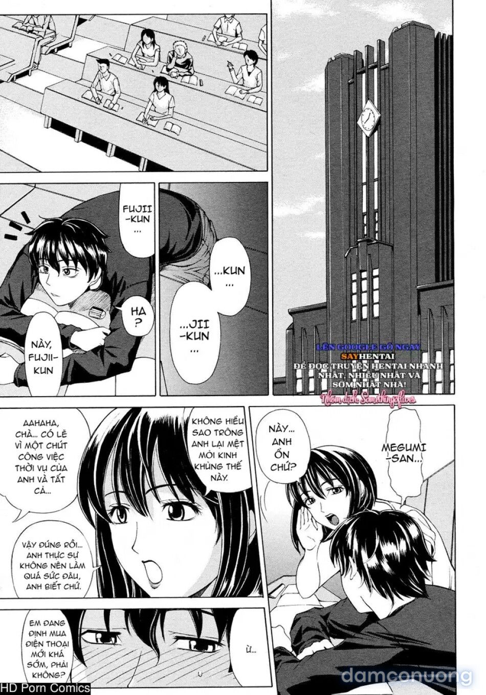 đọc truyện Tiến Trình Tán Tỉnh Chương 3 ảnh 13 tại Thiên Thai Truyện