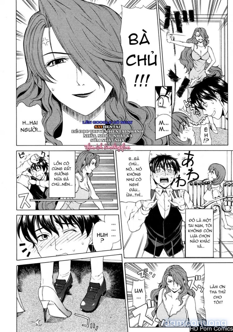 đọc truyện Tiến Trình Tán Tỉnh Chương 3 ảnh 10 tại Thiên Thai Truyện